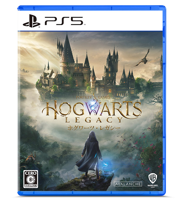 ホグワーツ・レガシー