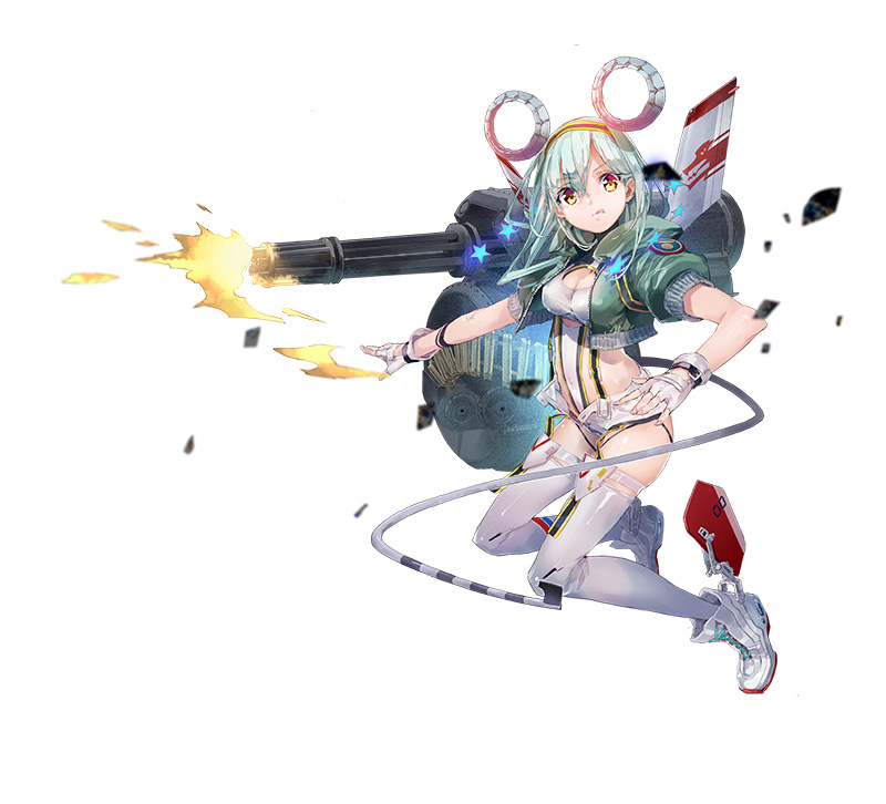 アフターバーナー