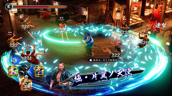無償DLC エリート隊士カードつめ合わせ 2