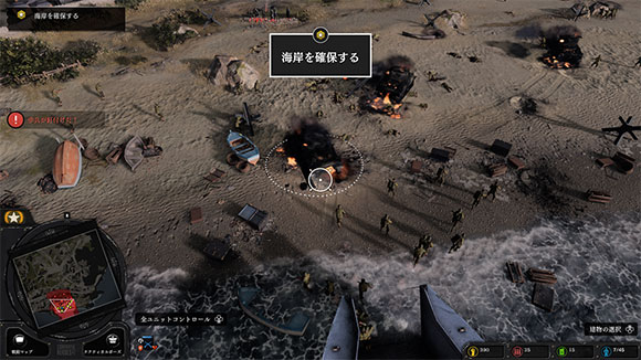 ゲーム画面01：Company of Heroes 3