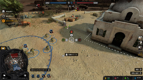 ゲーム画面02：Company of Heroes 3