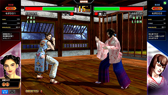 Virtua Fighter 3tb Online