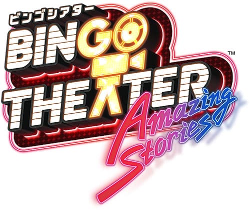 ロゴ：BINGO THEATER