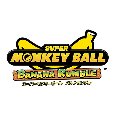 スーパーモンキーボール バナナランブル