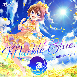 MarbleBlue.