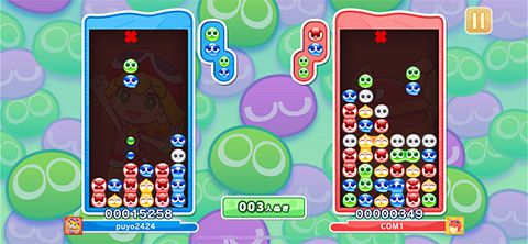 ぷよぷよパズルポップ