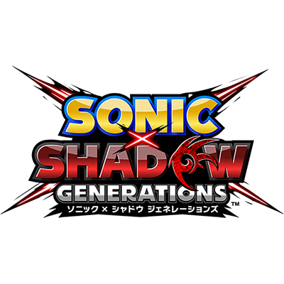 ソニック × シャドウ ジェネレーションズ