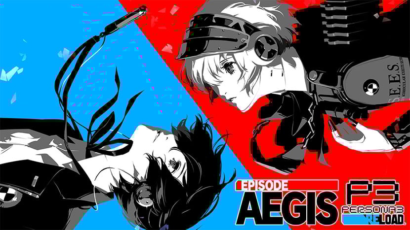 ペルソナ3 リロード: Episode Aegis