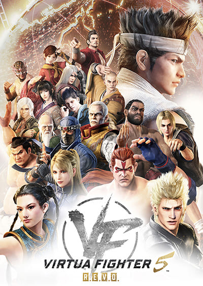 Virtua Fighter 5 R.E.V.O.(バーチャファイター5 レヴォ)