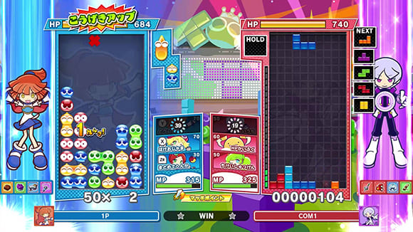 12種類のルール 01