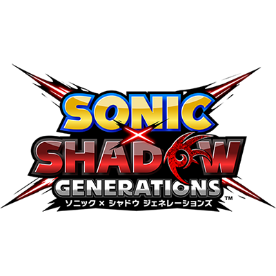 ソニック × シャドウ ジェネレーションズ