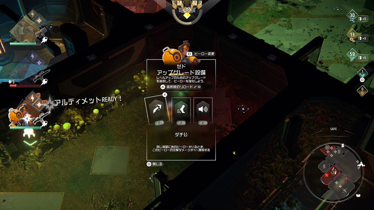 ENDLESS™ Dungeon(エンドレスダンジョン)