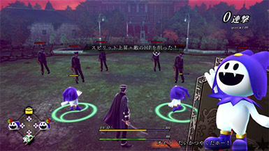 RAIDOU Remastered: 超力兵団奇譚