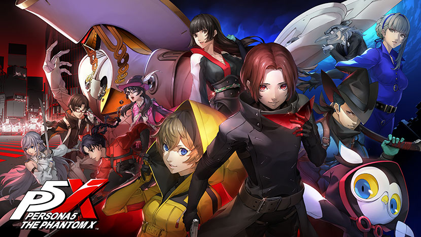 『ペルソナ5: The Phantom X』ビジュアル