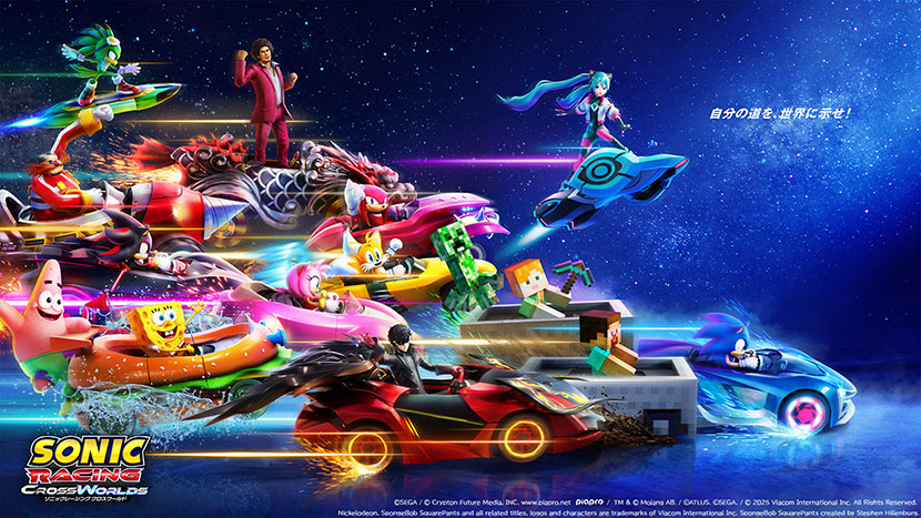Sonic Racing: CrossWorlds SHOW MATCH at EWC 25