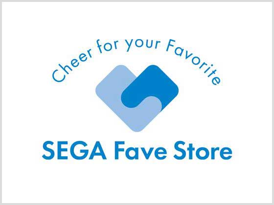 『セガ フェイブ ストア』の魅力