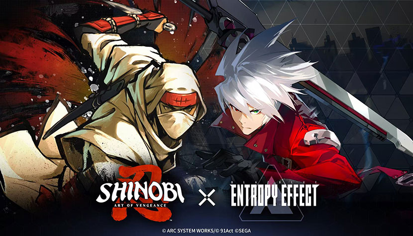 『SHINOBI 復讐の斬撃×BlazBlue Entropy Effect』バンドル