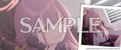 ブルーアーカイブ アル