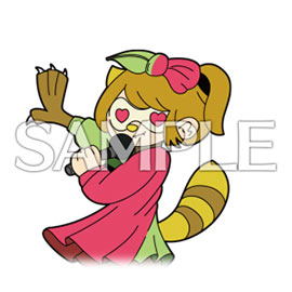タヌキちゃん