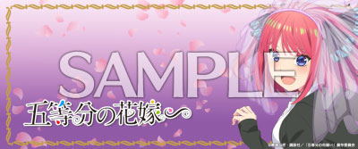 五等分の花嫁∽ 中野 二乃