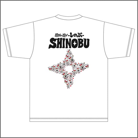 『忍ばない忍び しのぶ』Tシャツ M/L/XLサイズ