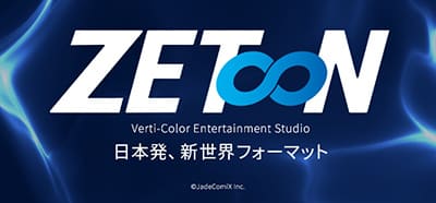 ZETooN