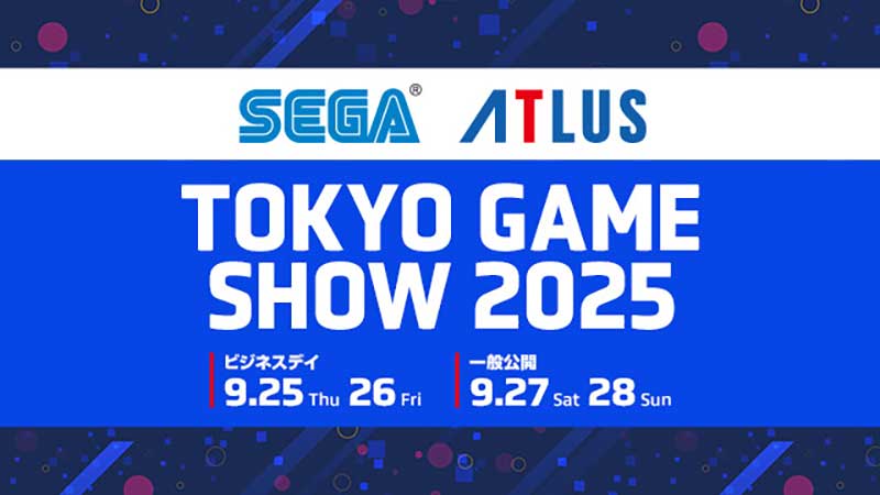 「東京ゲームショウ2025」セガ／アトラスブース
「龍が如く」シリーズ最新作『龍が如く 極３ / 龍が如く３外伝 Dark Ties』出展決定！