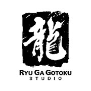龍が如くスタジオ