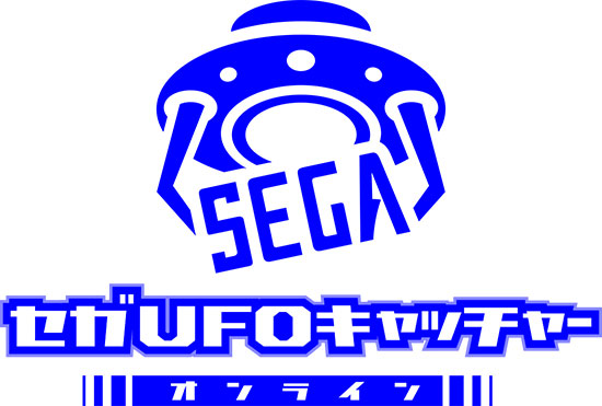 セガUFOキャッチャーオンライン
