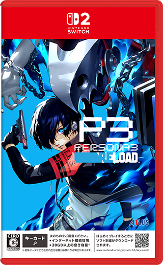 ペルソナ3 リロード