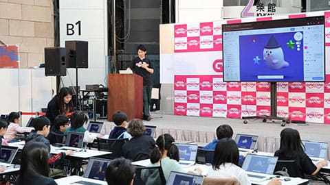 デザインの基本を学習。「初めてのCG講座」
