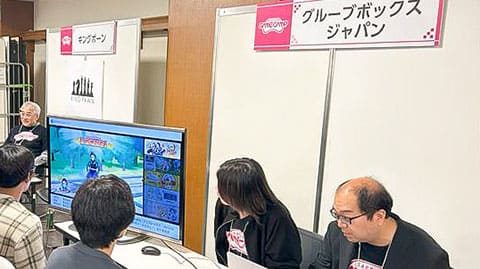 札幌のゲーム業界と直接つながる「企業ブース」