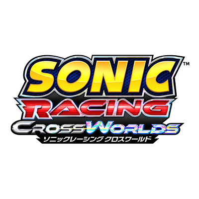 ソニックレーシング クロスワールド