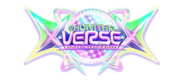 CHUNITHM X-VERSE-X