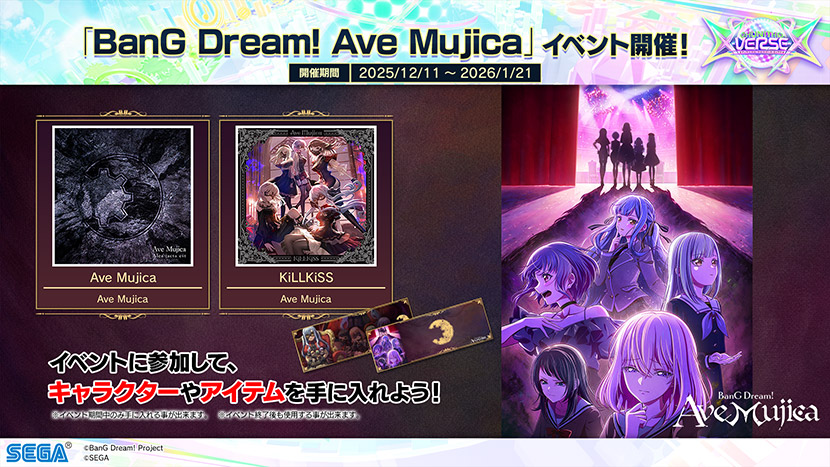 ぷにるはかわいいスライム