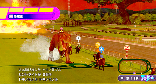 みんなでレースパーティー