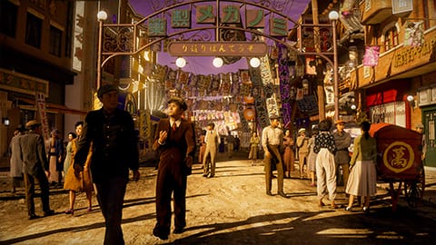 『STRANGER THAN HEAVEN』