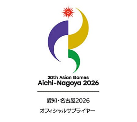 第20回アジア競技大会(2026/愛知・名古屋)
