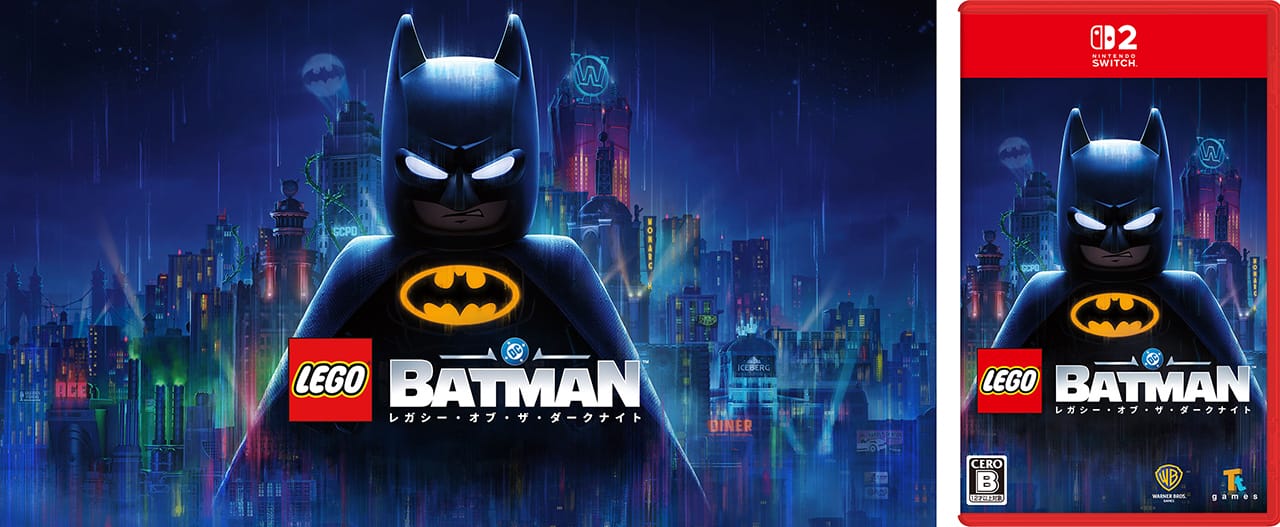 『レゴ&reg;バットマン&trade;：レガシー・オブ・ザ・ダークナイト』