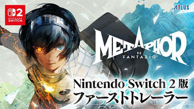 多数のアワードを受賞した『メタファー：リファンタジオ』が「新価格