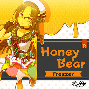 Honey Bear