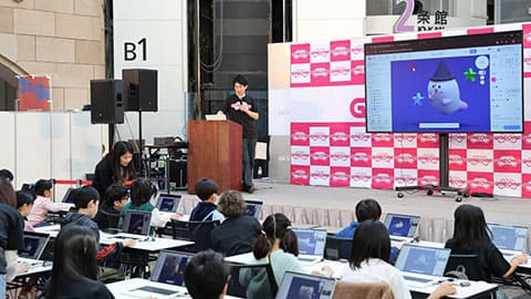 ３DCG講座