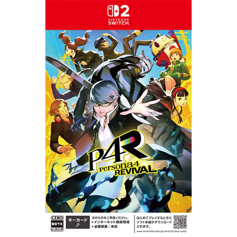 『ペルソナ４リバイバル』Nintendo Switch2版 2027年5月20日発売決定！