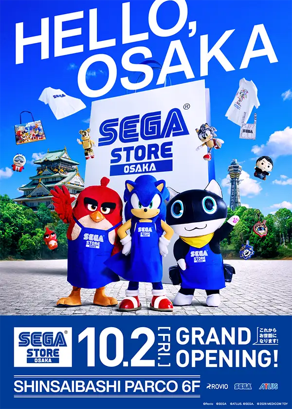 セガストア大阪オープンメインビジュアル