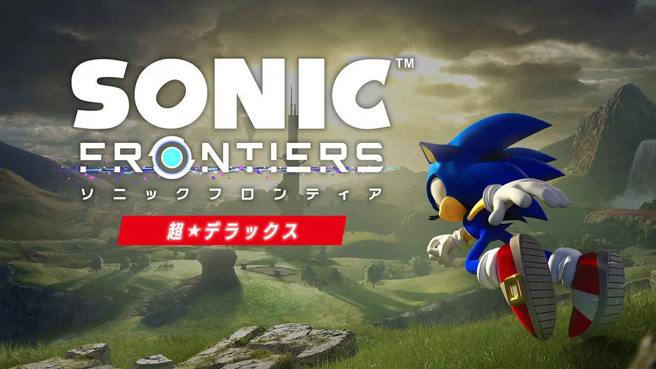 メインビジュアル
