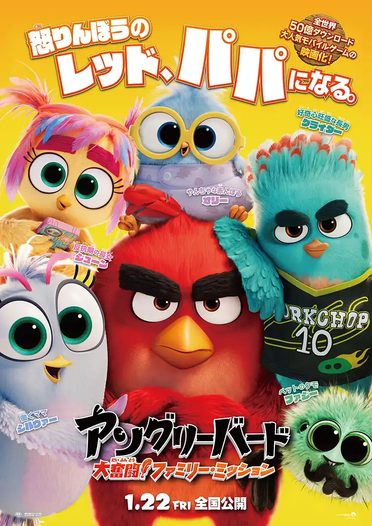 メインビジュアル