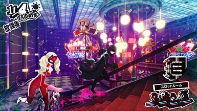 ゲーム画面1:ペルソナ5
