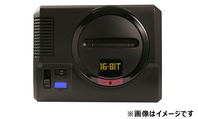 『メガドライブ ミニ』(仮称)