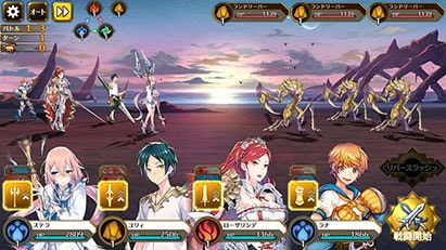 ゲーム画面1：イドラ ファンタシースターサーガ