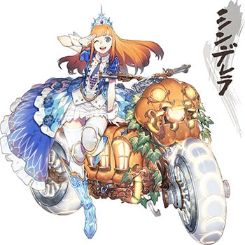 キャラクターイラスト:シンデレラ